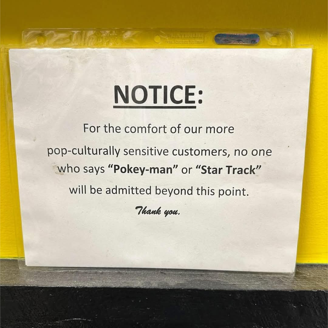 Posted media