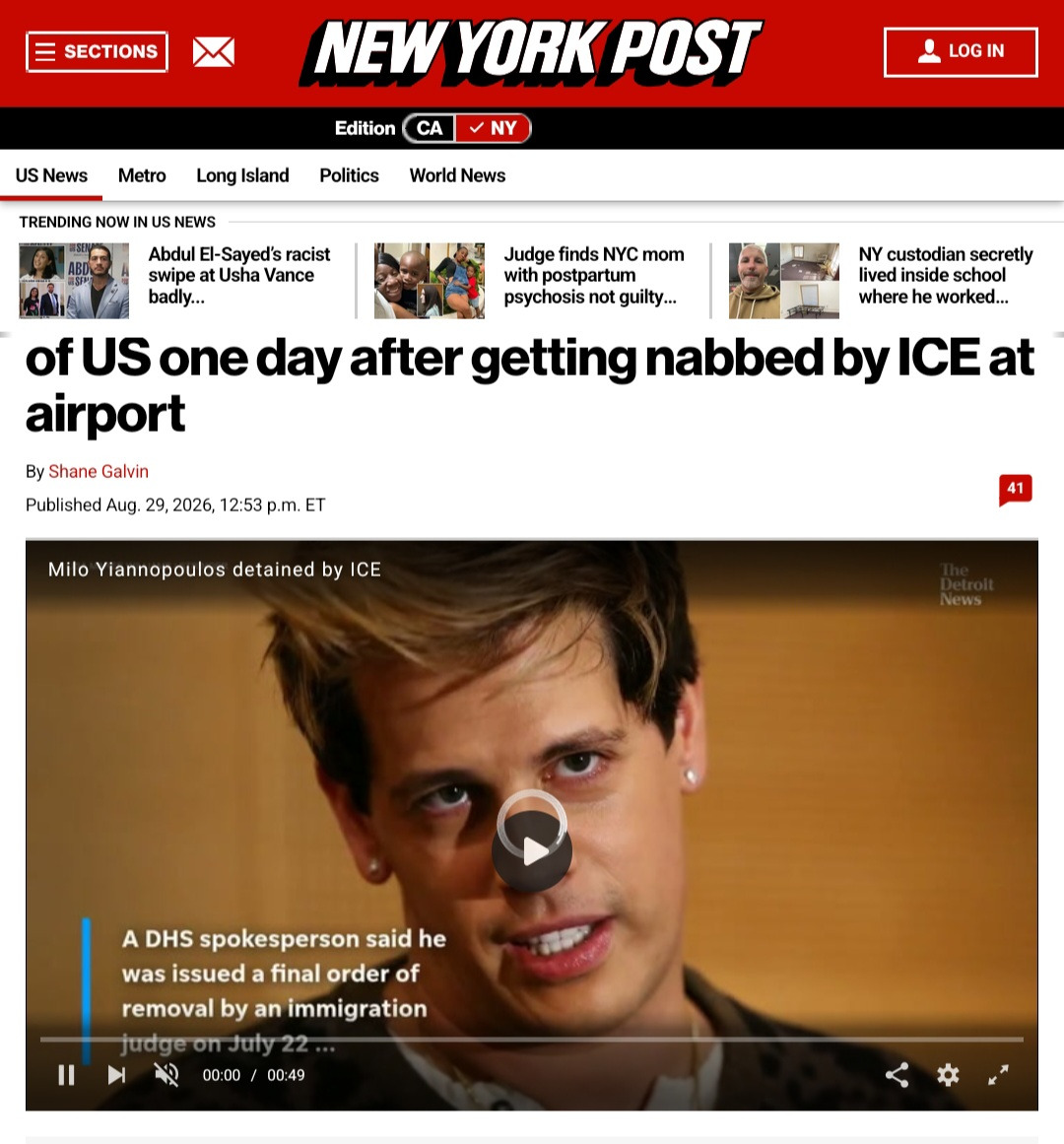 Posted media