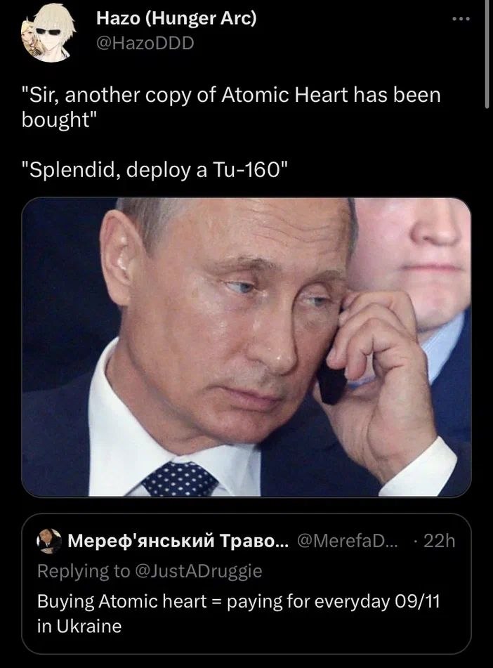 Posted media