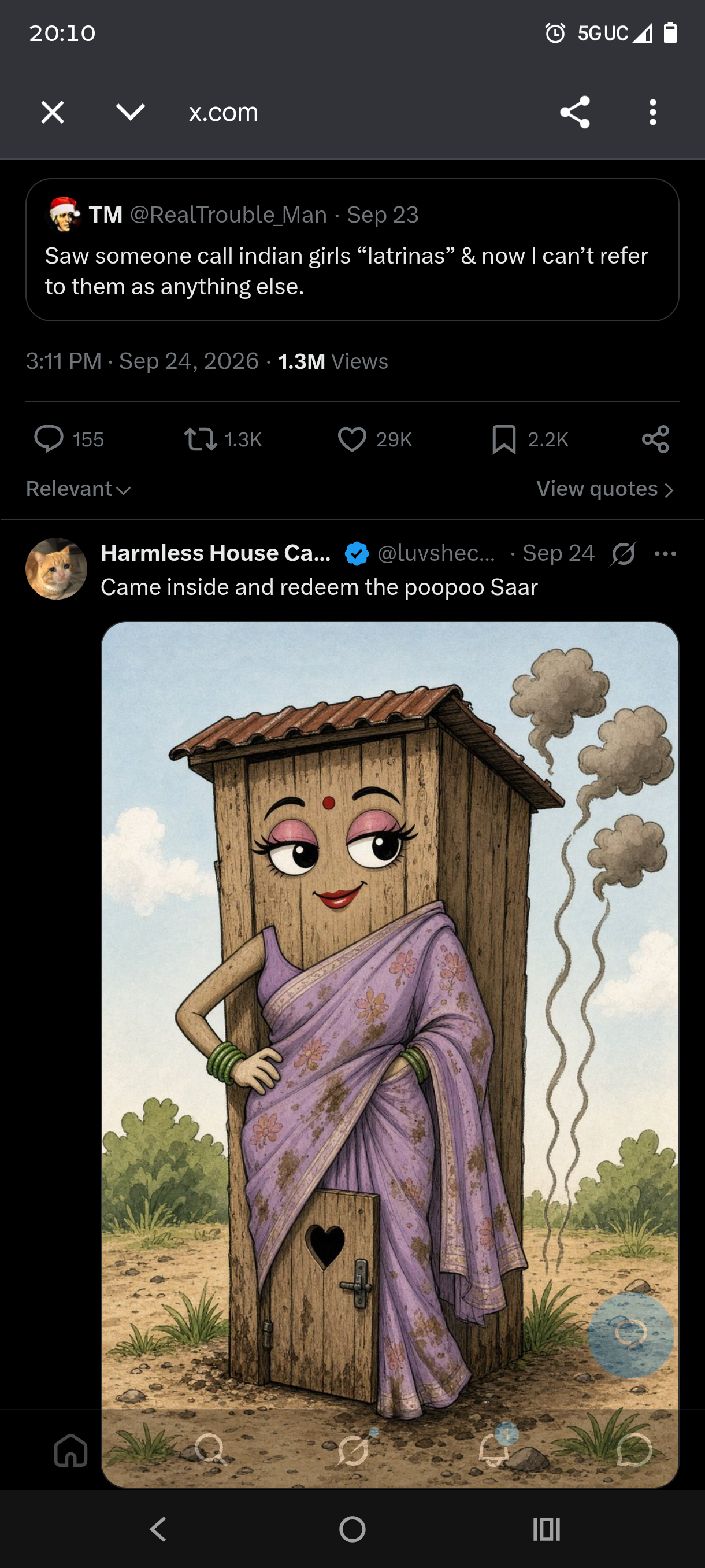 Posted media