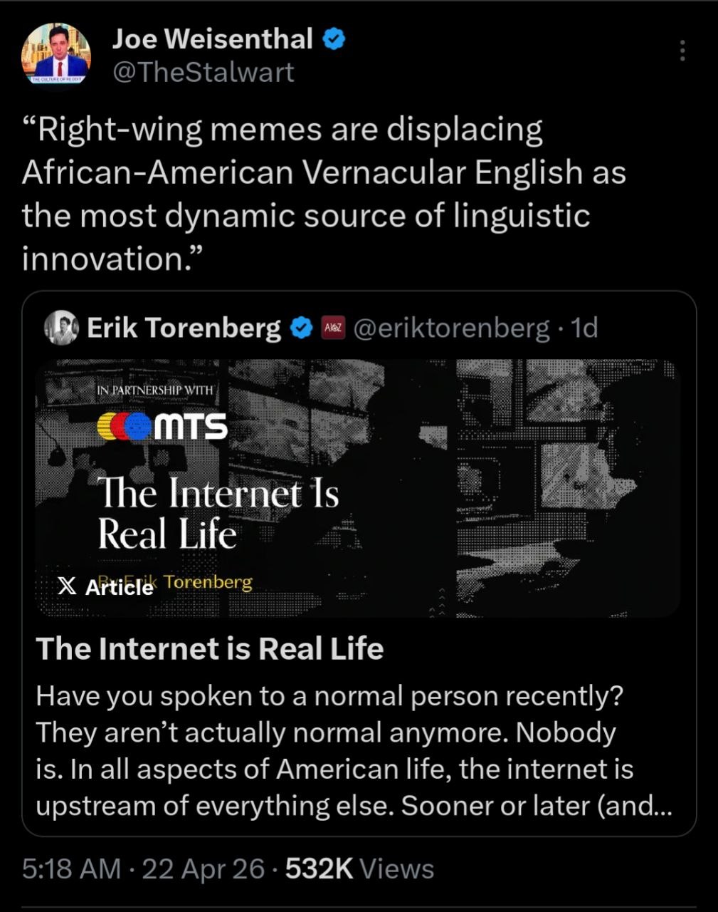 Posted media