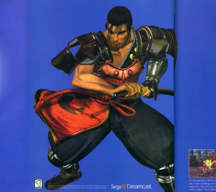 Armbarbarian